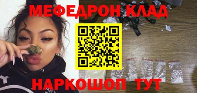 ALPHA PVP Камышлов