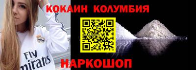 скорость mdpv Канаш