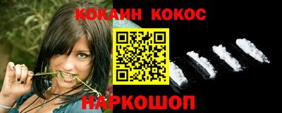 герыч Кандалакша