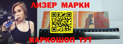 герыч Кандалакша