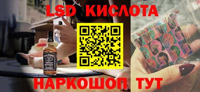ALPHA PVP Камышлов