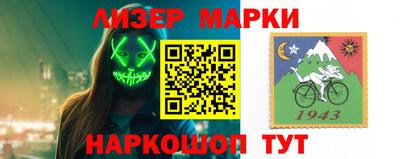 ALPHA PVP Камышлов