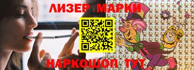 скорость mdpv Канаш
