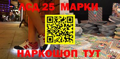 герыч Кандалакша