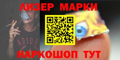 ALPHA PVP Камышлов