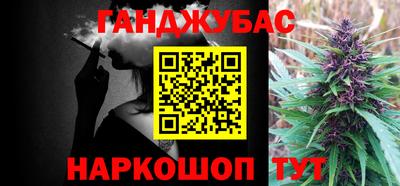 скорость mdpv Канаш