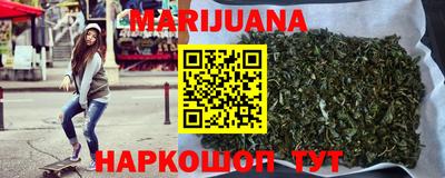 скорость mdpv Канаш