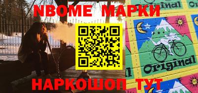 скорость mdpv Канаш