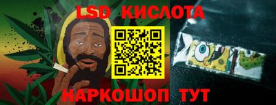 скорость mdpv Канаш