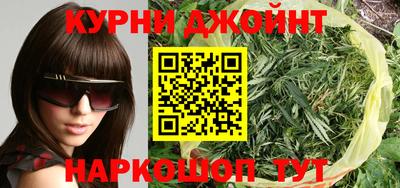 ALPHA PVP Камышлов