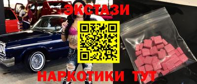 скорость mdpv Канаш