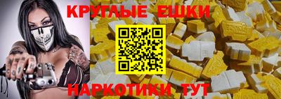 герыч Кандалакша