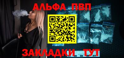 герыч Кандалакша