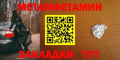 скорость mdpv Канаш