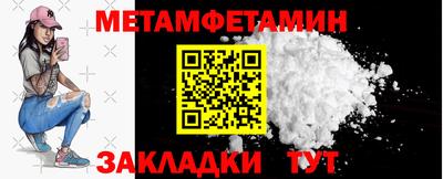 герыч Кандалакша