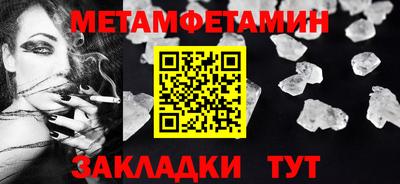 герыч Кандалакша