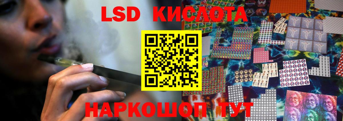  Кокаин Кубинка