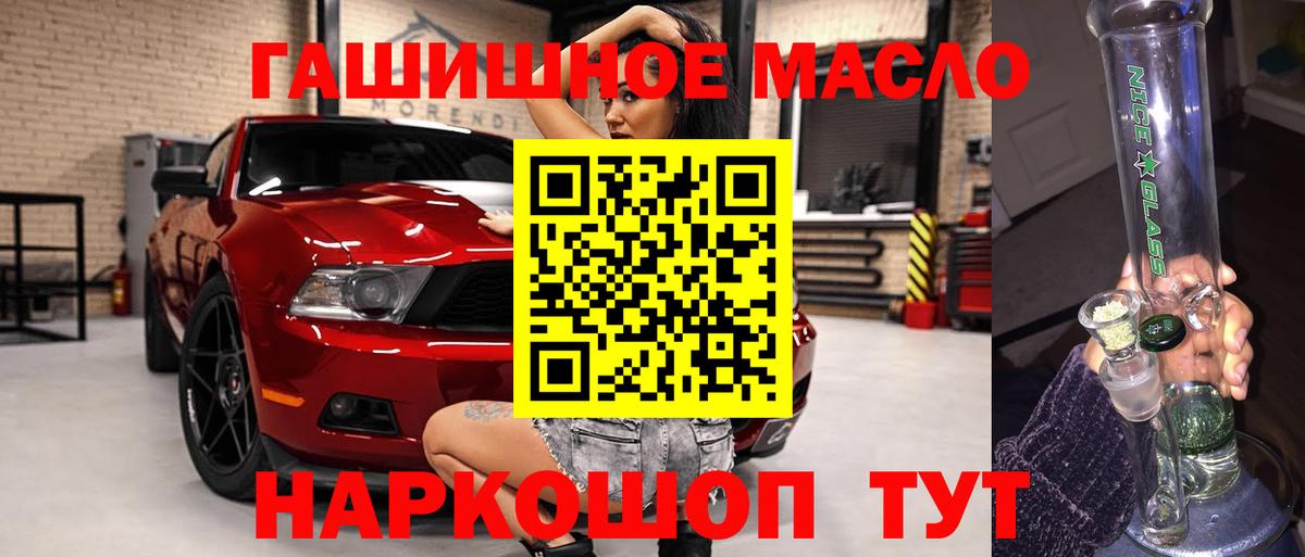 Кубинка  как найти закладки  omg зеркало  Дистиллят ТГК Wax  Вход с VPN 
